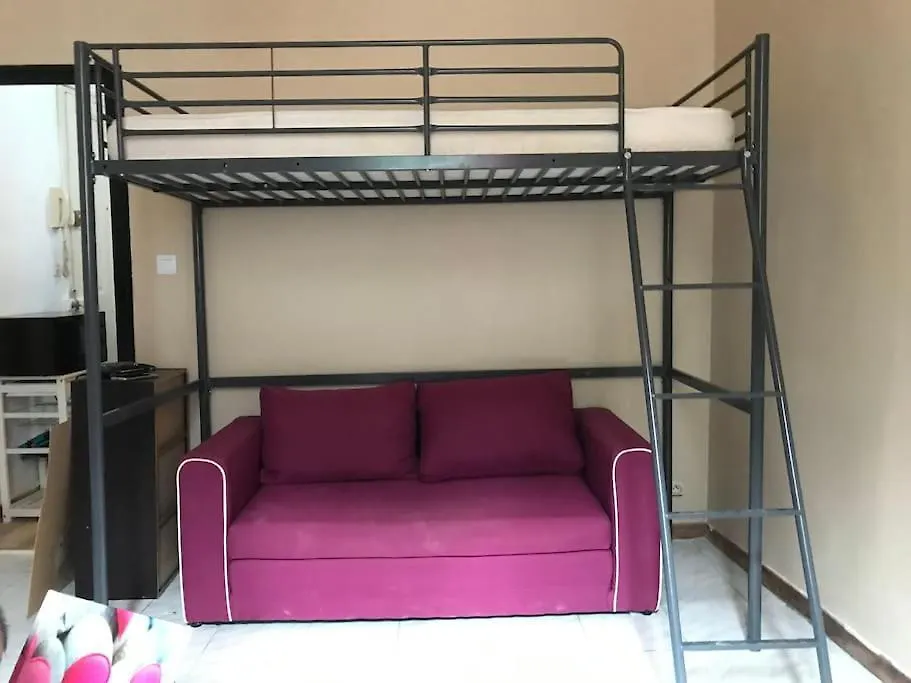 Le Mozart Apartment Orange